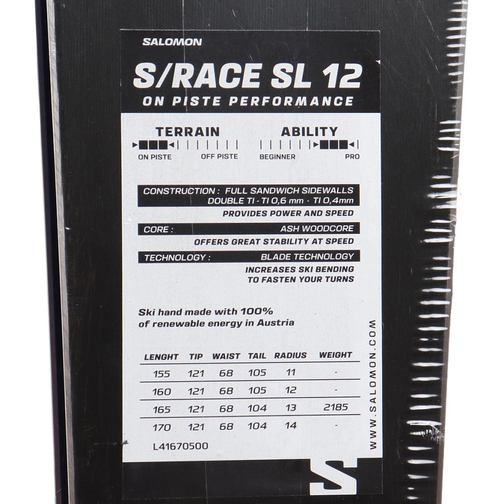 サロモン（SALOMON）（メンズ）スキー板 ビンディングセット 23 S/RACE SL12+X12TL GW 470380 ブルー