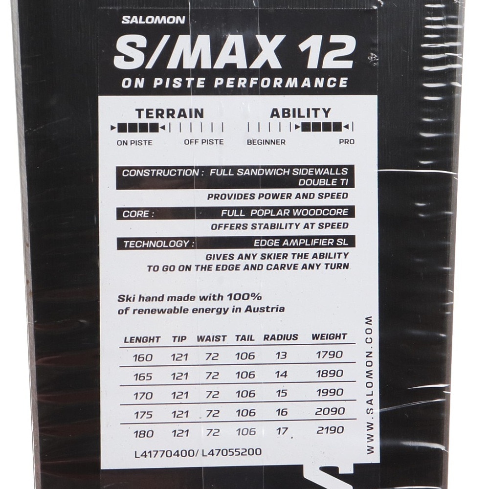 サロモン（SALOMON）（メンズ）スキー板ビンディング付属 23 S/MAX12+Z12 GW 470384