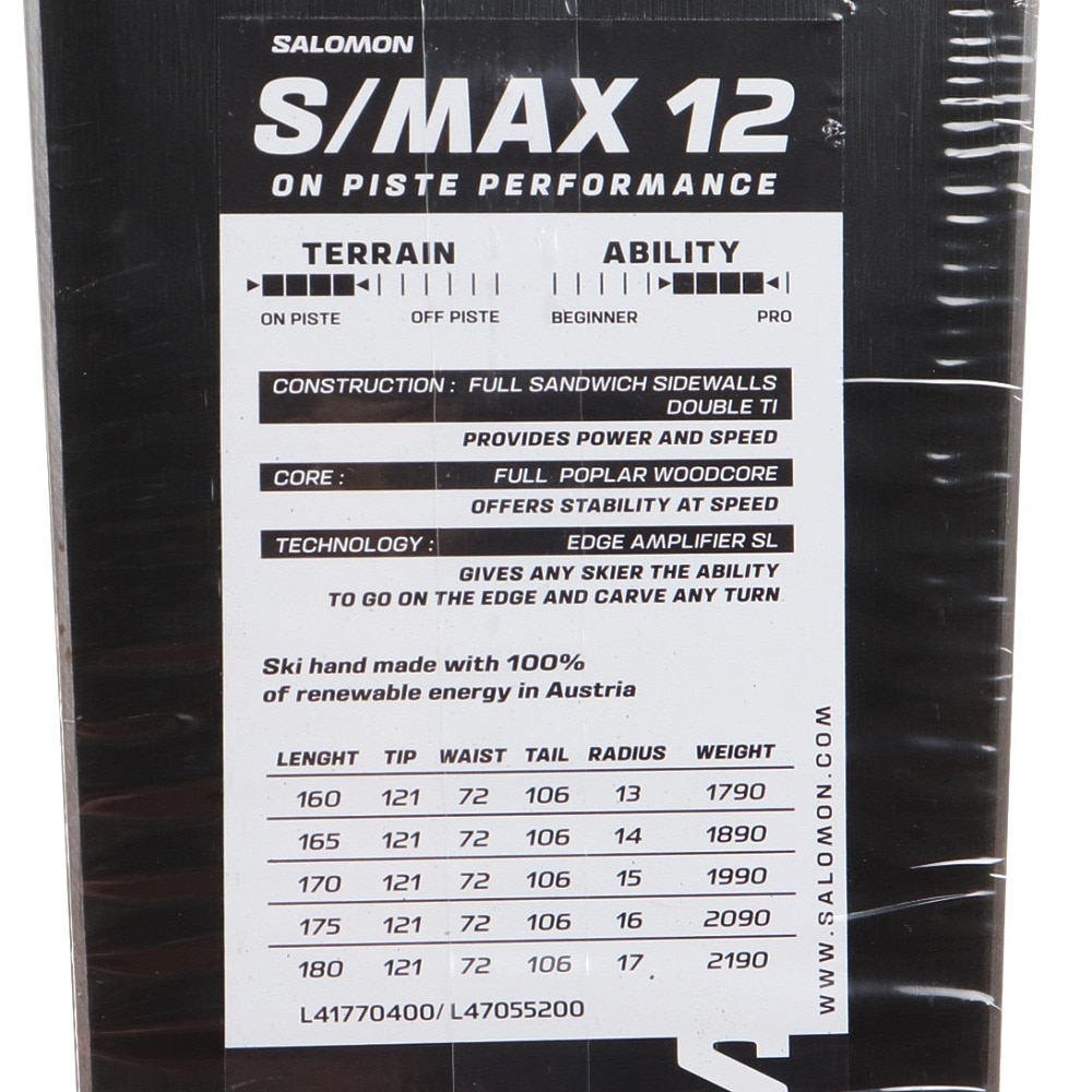 サロモン（SALOMON）（メンズ）スキー板 ビンディングセット 23 S/MAX12+Z12 GW 470384 旧モデル