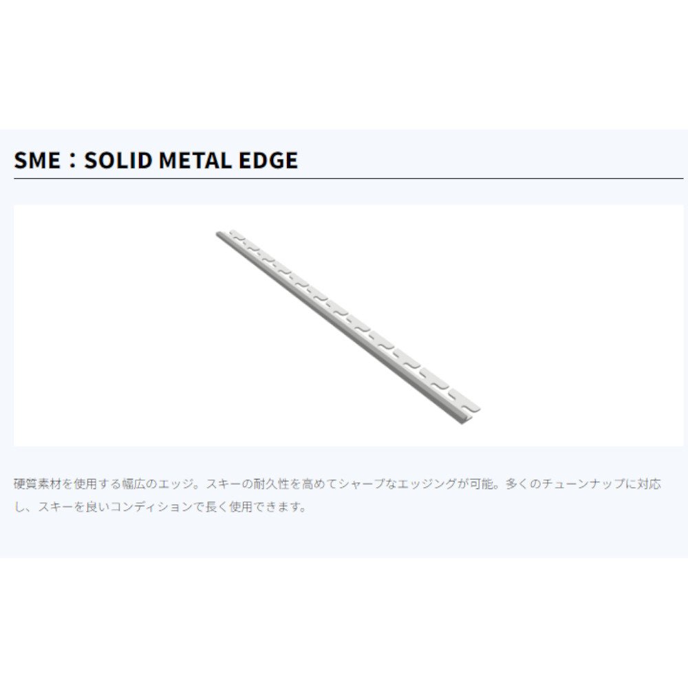 ストックリ（STOCKLI）（メンズ）スキー板ビンディング付属 23-24 LASER SL