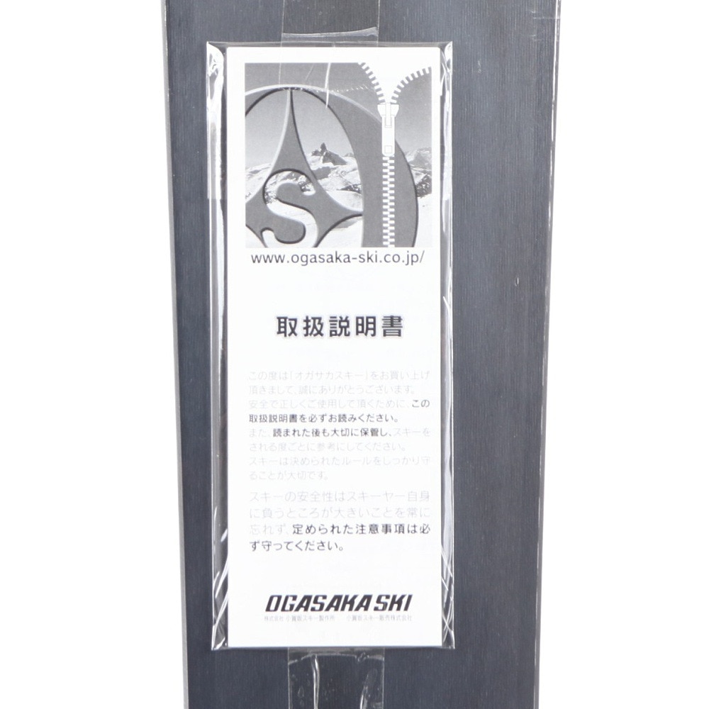 オガサカ（OGASAKA）（メンズ）スキー板 ビンディングセット 24U-FS1/GD+FDT12