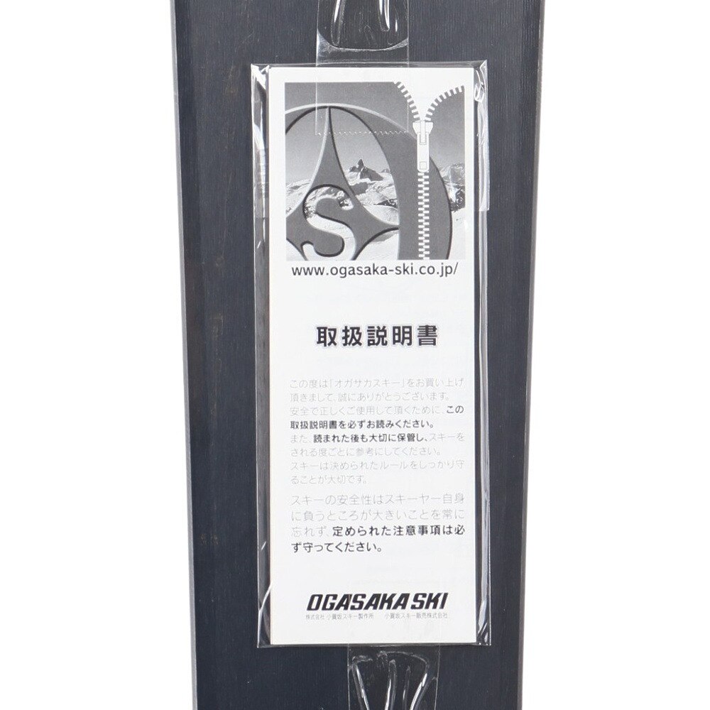 オガサカ（OGASAKA）（メンズ）スキー板ビンディング付属 24U-FS2/BK+FDT10