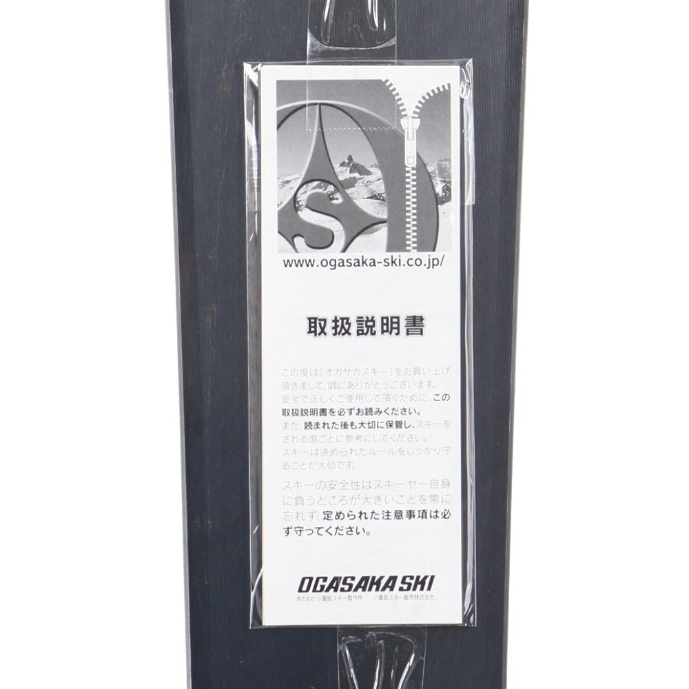 オガサカ（OGASAKA）（メンズ）スキー板 ビンディングセット 24U-FS2/BK+FDT10