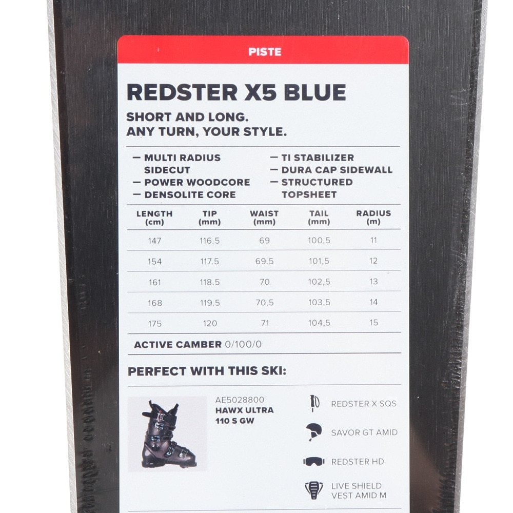 アトミック（ATOMIC）（メンズ）スキー板 ビンディングセット REDSTER X5 BLUE+M 10 GW 24 AASS03270 RS X5 BLUE/M10GW