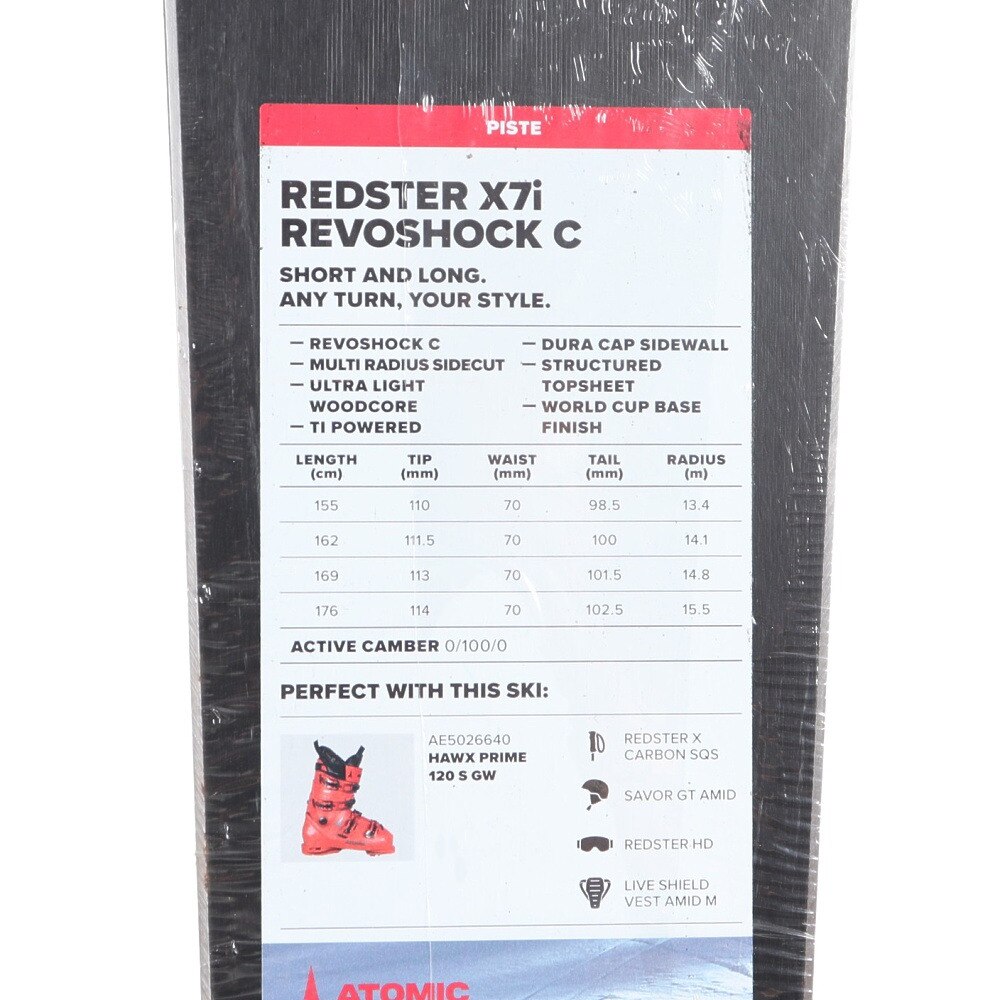 アトミック（ATOMIC）（メンズ）スキー板 ビンディング付属 REDSTER X7i REVOSHOCK C+M 12 GW 24 AASS03286 RS X7i RV C/M12GW