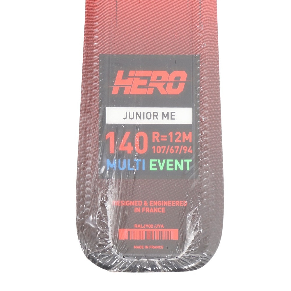 ロシニョール（ROSSIGNOL）（キッズ）ジュニア スキー板 旧モデル ビンディングセット 24 HERO JR+XP7 RALJY02/FCJD050 GW
