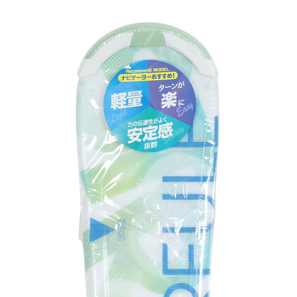シュトロイレ（STREULE）（キッズ）ジュニア スキー板 ビンディング付属 26 ST-JG ST25FG0015 PST+JRS4.5GW CA