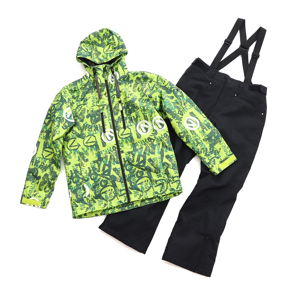 最新の激安 エアボーン Arbn スキーウェア メンズ 上下セット Graffiti Ab93ww1132 Lim Men S 人気ブランド Farmerscentre Com Ng 最新の激安 エアボーン Arbn スキーウェア メンズ 上下セット Graffiti Ab93ww1132 Lim Men S 人気ブランド Farmerscentre Com Ng