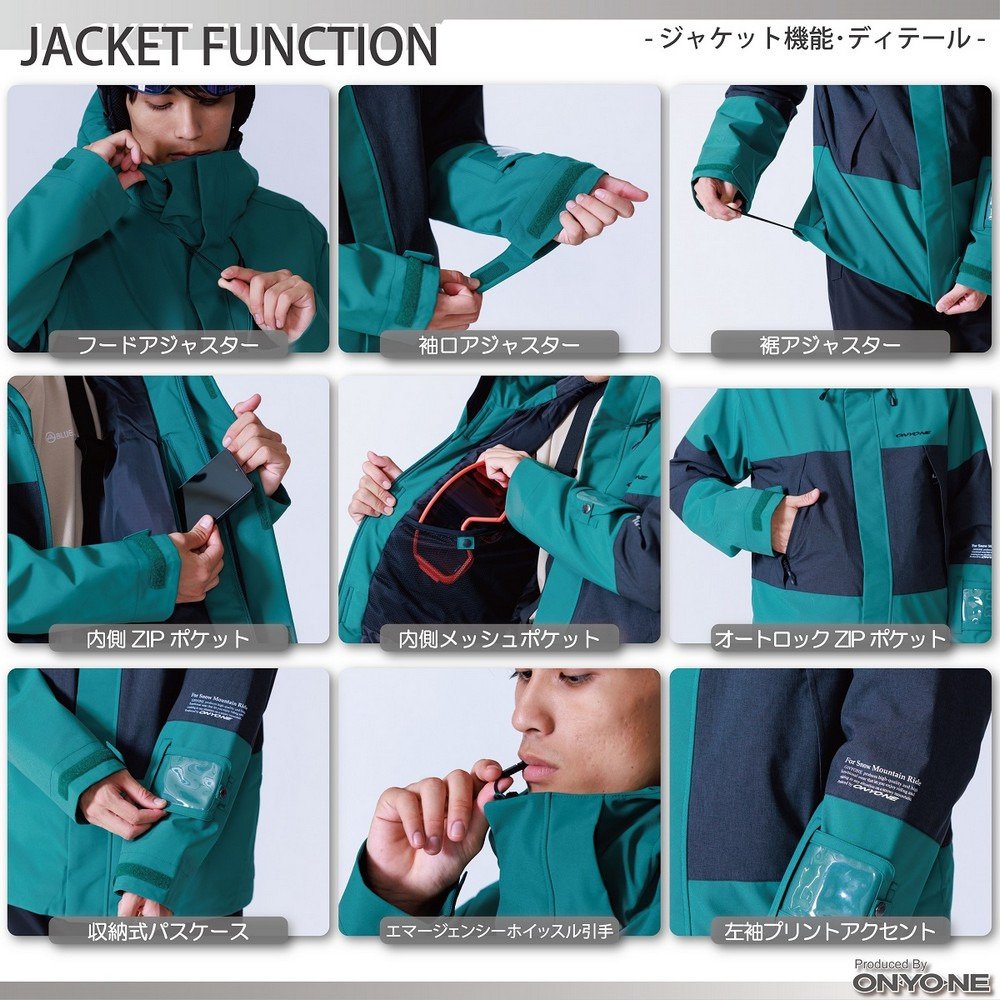 オンヨネ（ONYONE）（メンズ）スキーウエア 上下セット MENS SUIT ONS98100 678009