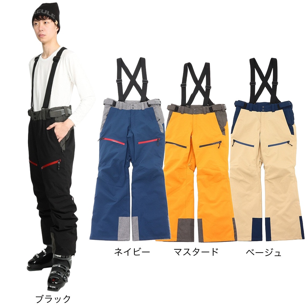 シュトロイレ（STREULE）（メンズ）スキーウェア LUCA JUSTAJ パンツ 313ST2OY5106PNT MTD 21-22