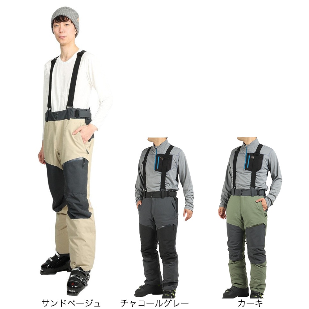 シュトロイレ（STREULE）（メンズ）23LUCA JUST-AJ スキーパンツ ST22FW0019 KHK