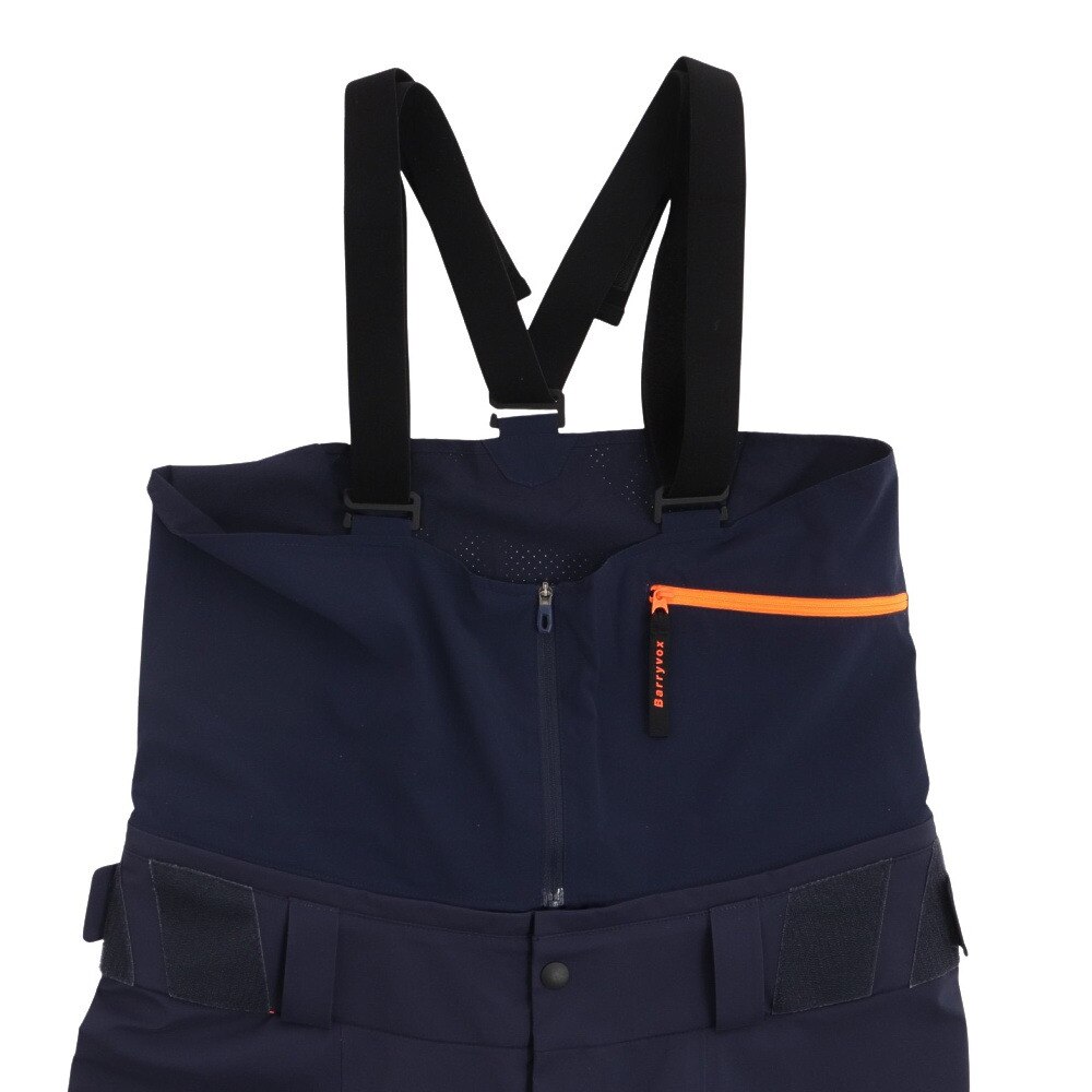 マムート（MAMMUT）（メンズ）Haldigrat HS パンツ 1020-12580-5118