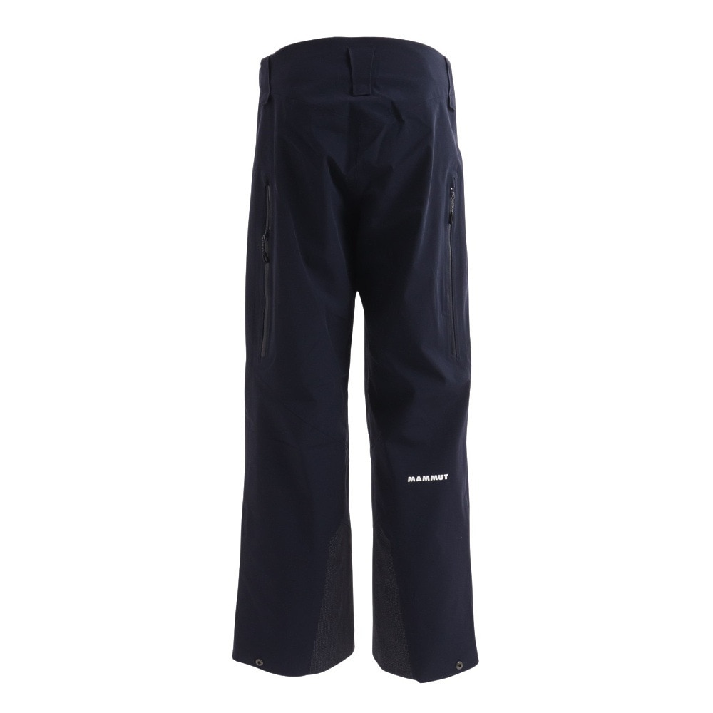 マムート（MAMMUT）（メンズ）Stoney HS パンツ 1020-13070-5899