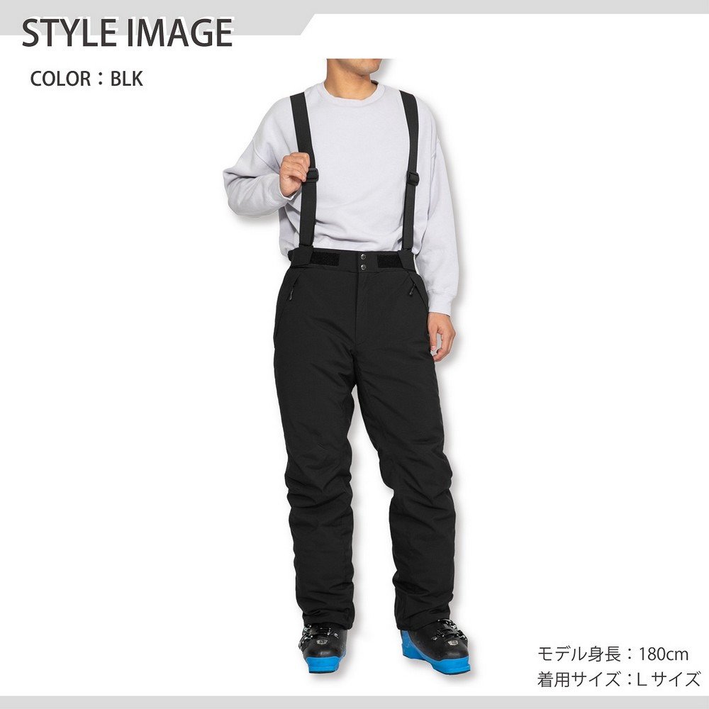 オンヨネ（ONYONE）（メンズ）スキーウエア MENS PANTS ONP98510B 009