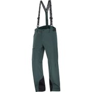 グリーン（在庫なし）