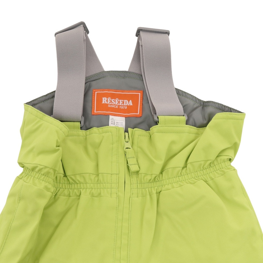 レセーダ（RESEEDA）（キッズ）スキーウエア 上下セット TODDLER SUIT トドラースーツ RES55004 697C333 BLU LIM 抗菌 サイズ調整 スキー スノーボード 雪遊び