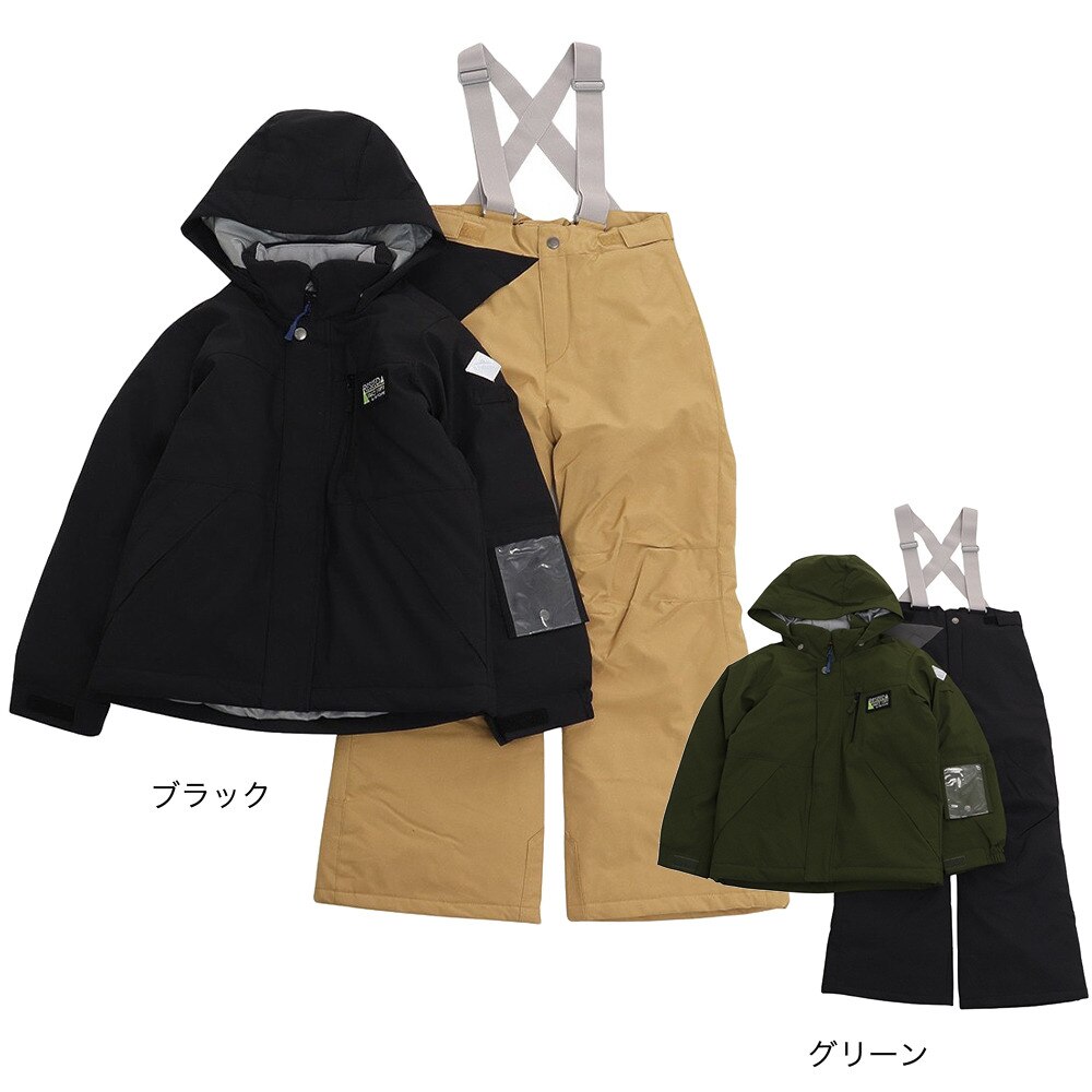 レセーダ（RESEEDA）（キッズ）スキーウエア 上下セット JUNIOR SUIT ジュニアスーツ RES75500 009147 BLK BEG 抗菌 サイズ調整 スキー スノーボード 雪遊び