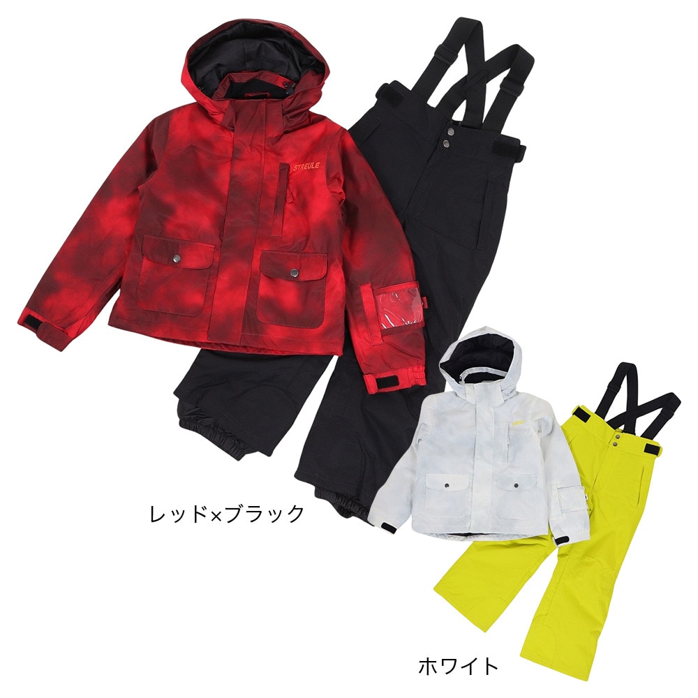シュトロイレ（STREULE）（キッズ）ジュニア ボーイズ スキーウェア フォグスーツ 上下セット ST23FW0034 WHT サイズ調整