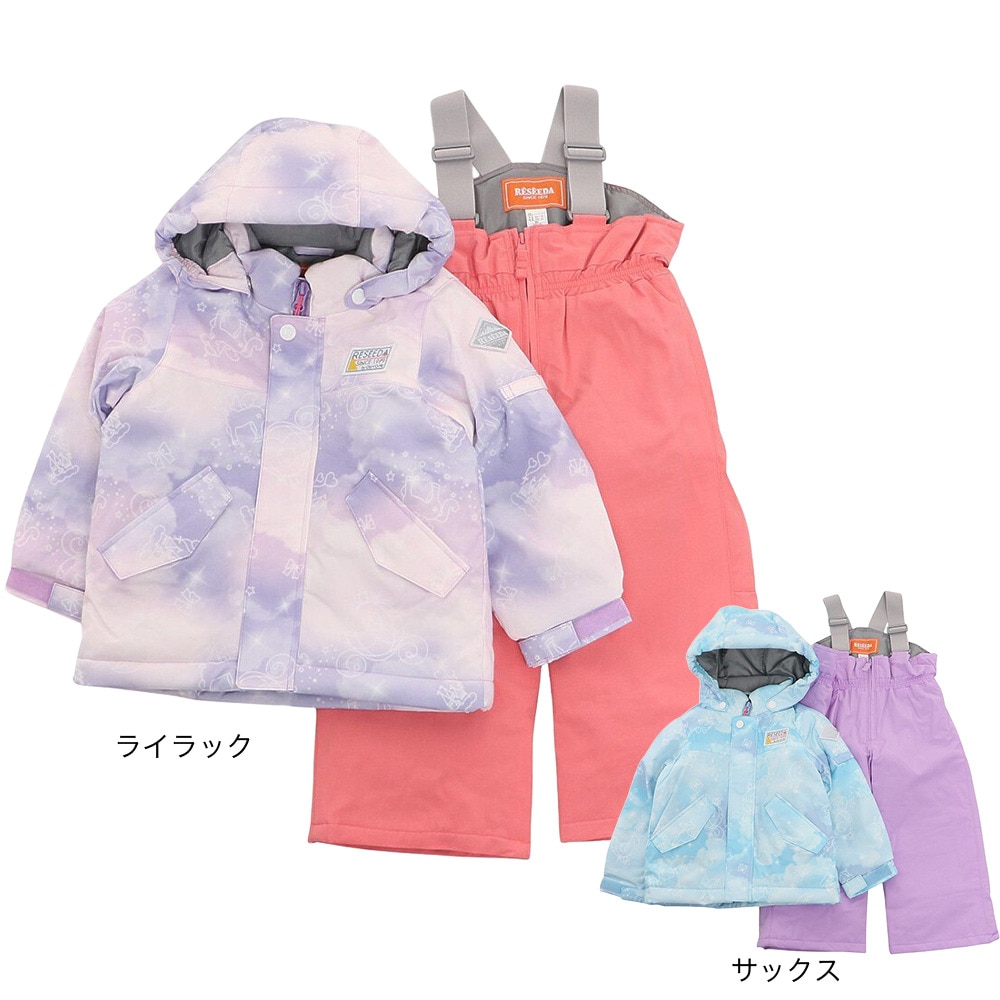 レセーダ（RESEEDA）（キッズ）スキーウエア 上下セット TODDLER SUIT トドラースーツ RES55001 661U850 SKY LIL サイズ調整 スキー スノーボード 雪遊び