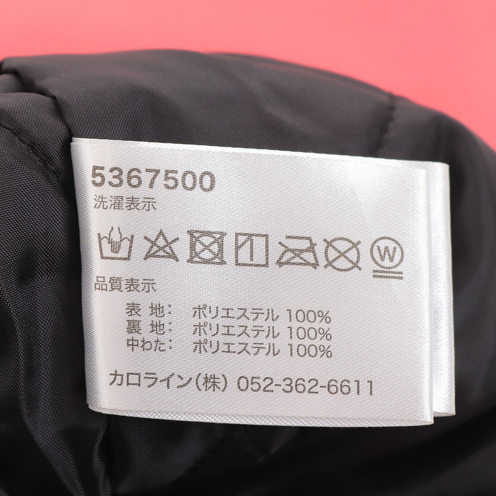 シーシーエル チーム（CCL TEAM）（キッズ）ジュニア スキーウェア オーバーパンツ CK5367500PNK-23 サイズ調整