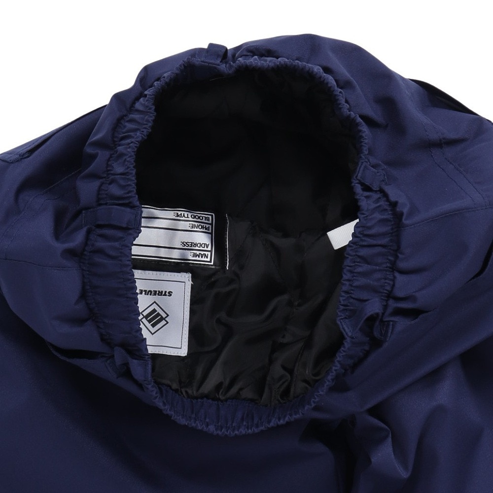 シュトロイレ（STREULE）（キッズ）ジュニア 子供用 スノーパンツ