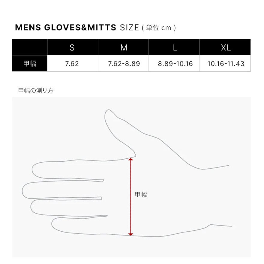 686（686）（メンズ）PRIMER GLOVE 五指グローブ 3M2WGLV114 Violet NEBULA