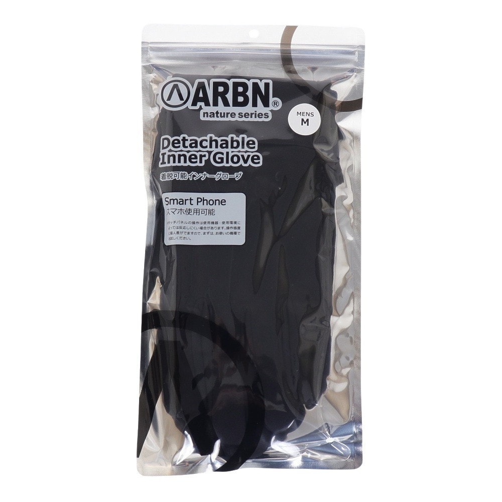 エアボーン（ARBN）（メンズ）NATURE LIMITED 五指グローブ AB43WG1556 BKGY