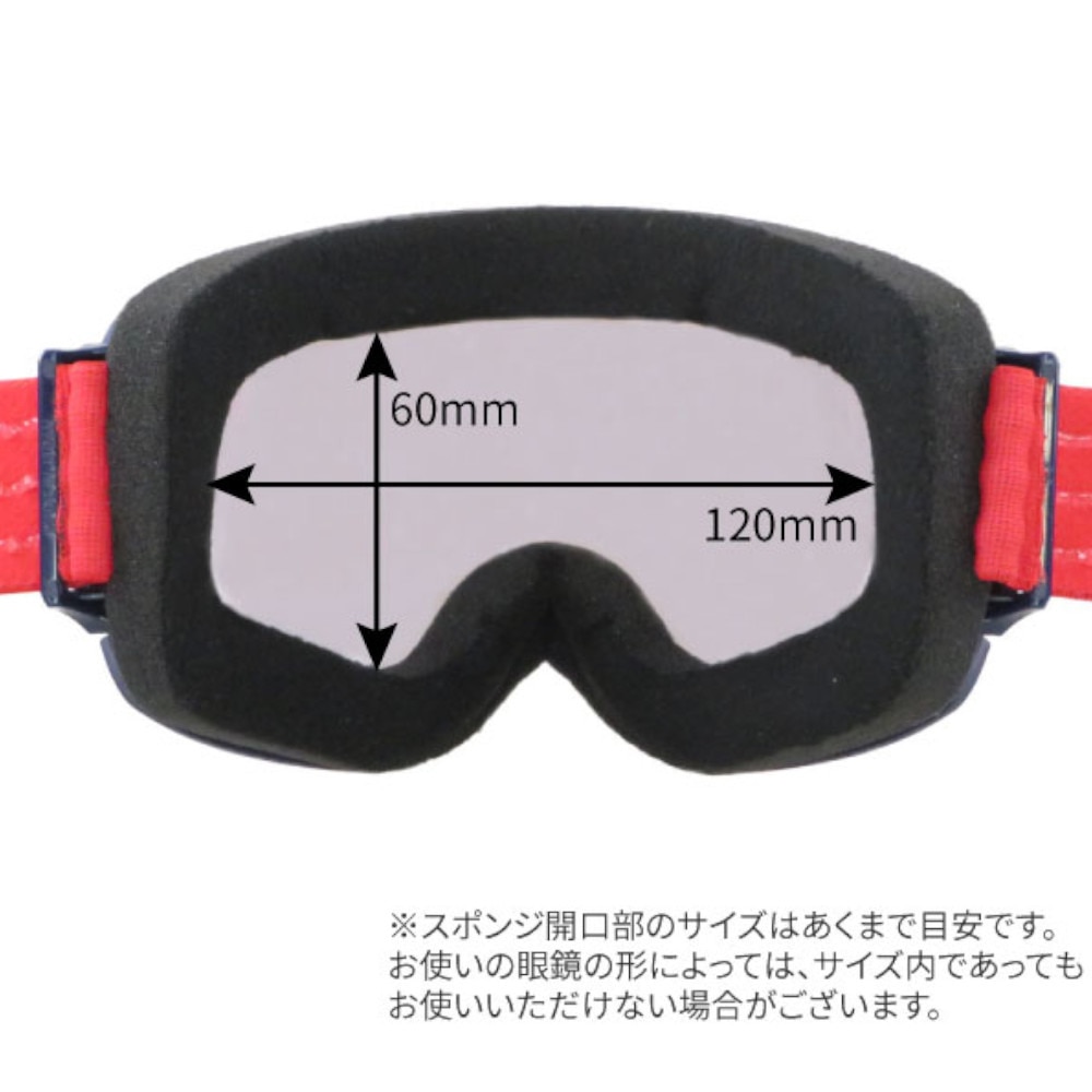 スワンズ（SWANS）（メンズ）ゴーグル スキー スノーボード スノボ 眼鏡対応 22-23 リッジライン ULTRA調光レンズ  RIDGELINE-MDH-CU-LG ANTBK ブラック