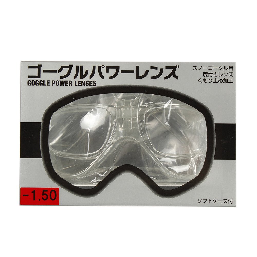 スキー ゴーグル メンズ スノーゴーグル パワーレンズ Gpl02 1 50 ゴーグルパワーレンズ ヴィクトリア