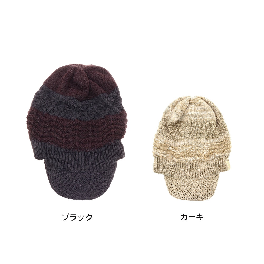 シュトロイレ（STREULE）（メンズ）BRIMMED ビーニー 327ST2DW5031 KHK