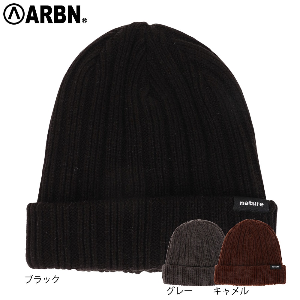 エアボーン（ARBN）（メンズ）帽子 ニット帽 ビーニー NATURE AB33WC1385 BLK