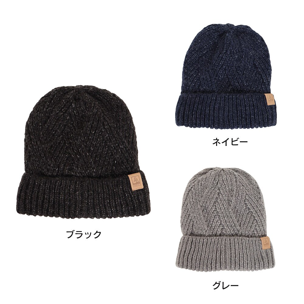 シュトロイレ（STREULE）（メンズ、レディース）帽子 ニットキャップ ST22FB0037 NVY
