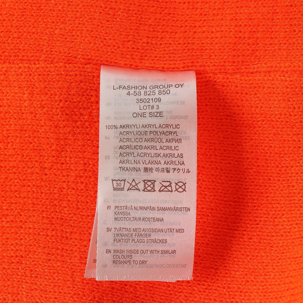 アイスピーク（ICEPEAK）（メンズ、レディース）帽子 ニット帽 ICEPEAK HALLSBURG 4 58825 655