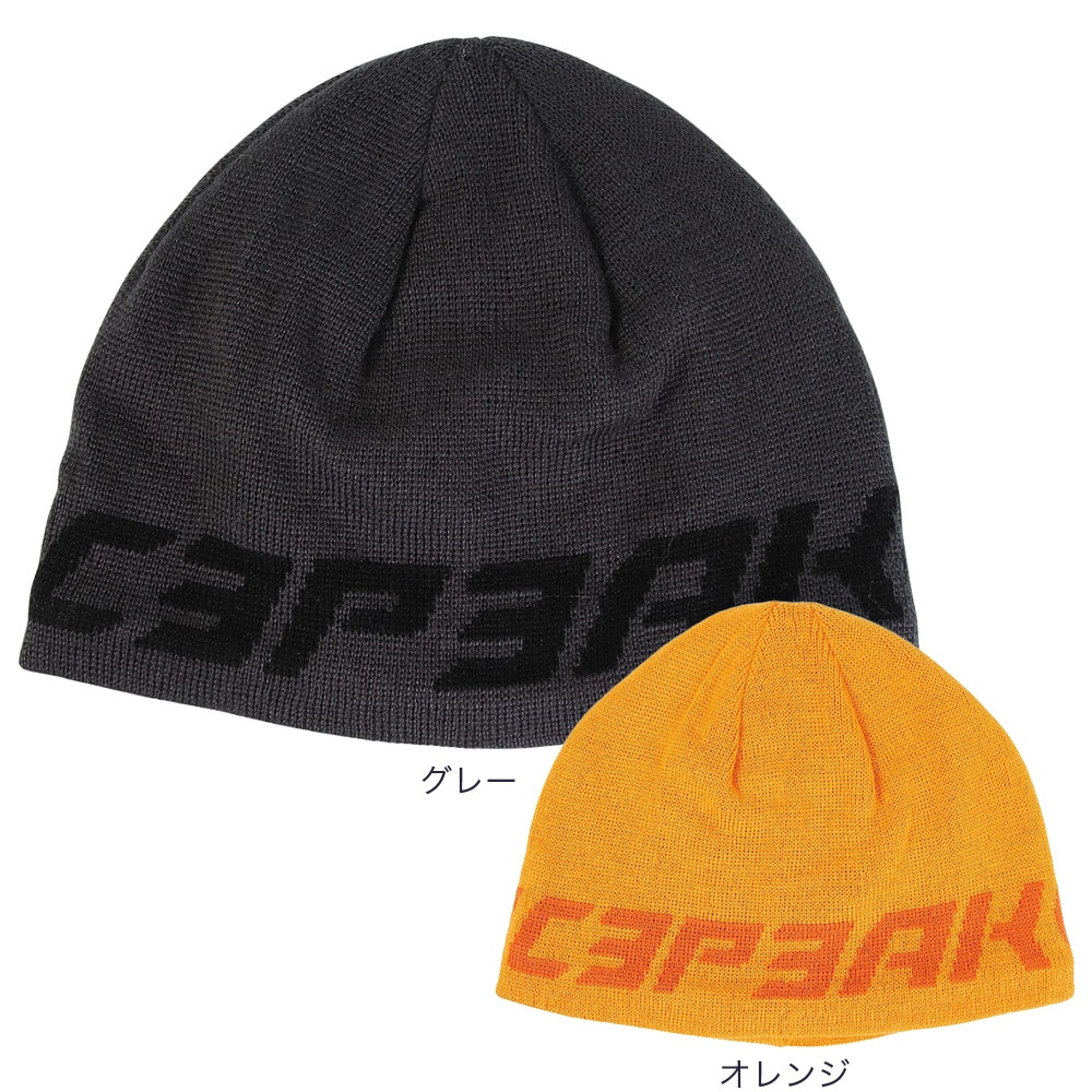 アイスピーク（ICEPEAK）（メンズ、レディース）北欧デザイン シンプル ビーニー 帽子 ICEPEAK HALAWA 4 58837 437