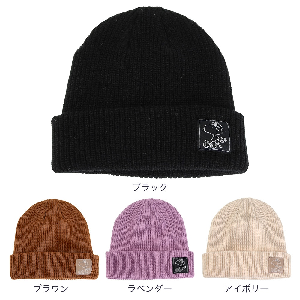 ベスプ（VESP）（メンズ、レディース）PEANUTS Collaboration リブビーニー スヌーピー SNMB1026LA