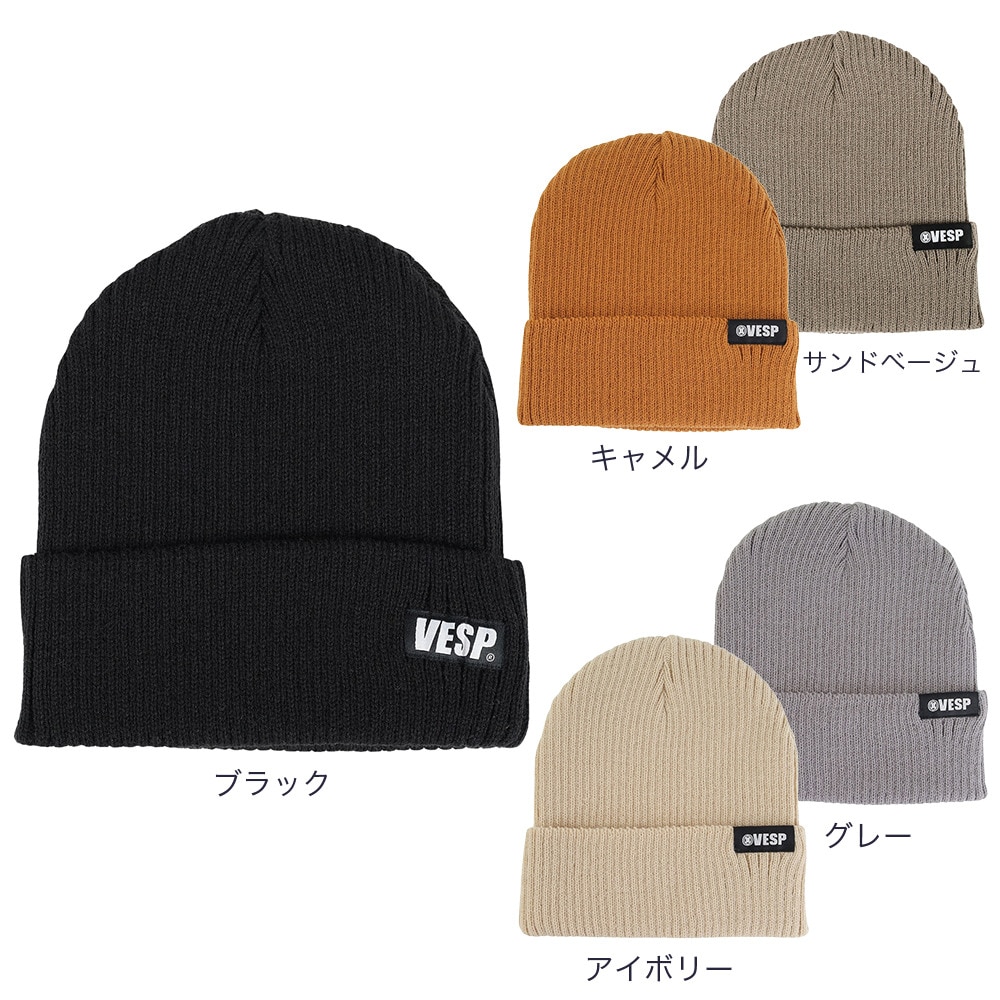 ベスプ（VESP）（メンズ、レディース）ニット帽 ライトリブニットビーニー VPMB1021BK
