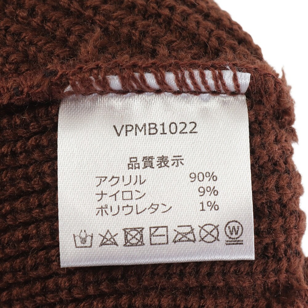 ベスプ（VESP）（メンズ、レディース）リブニットビーニー VPMB1022BR