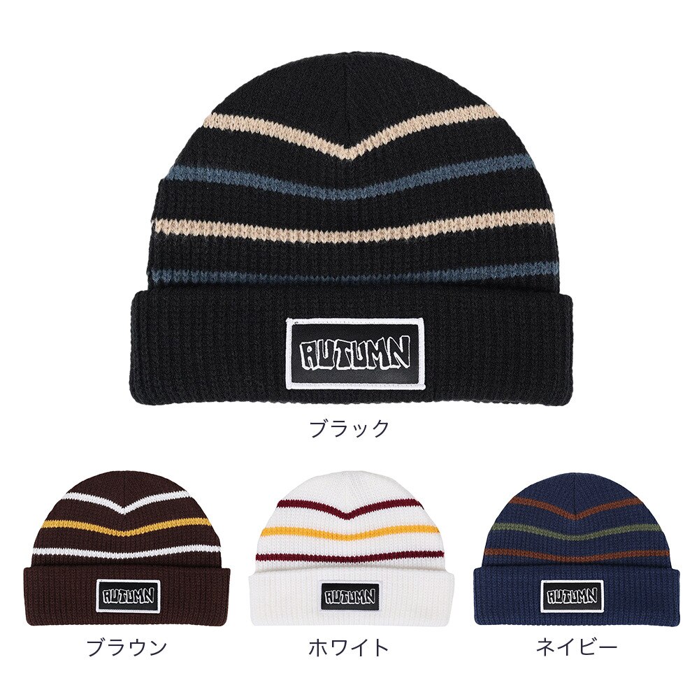 AUTUMN（メンズ、レディース）帽子 ニット帽 AT23 VINTAGE BROWN