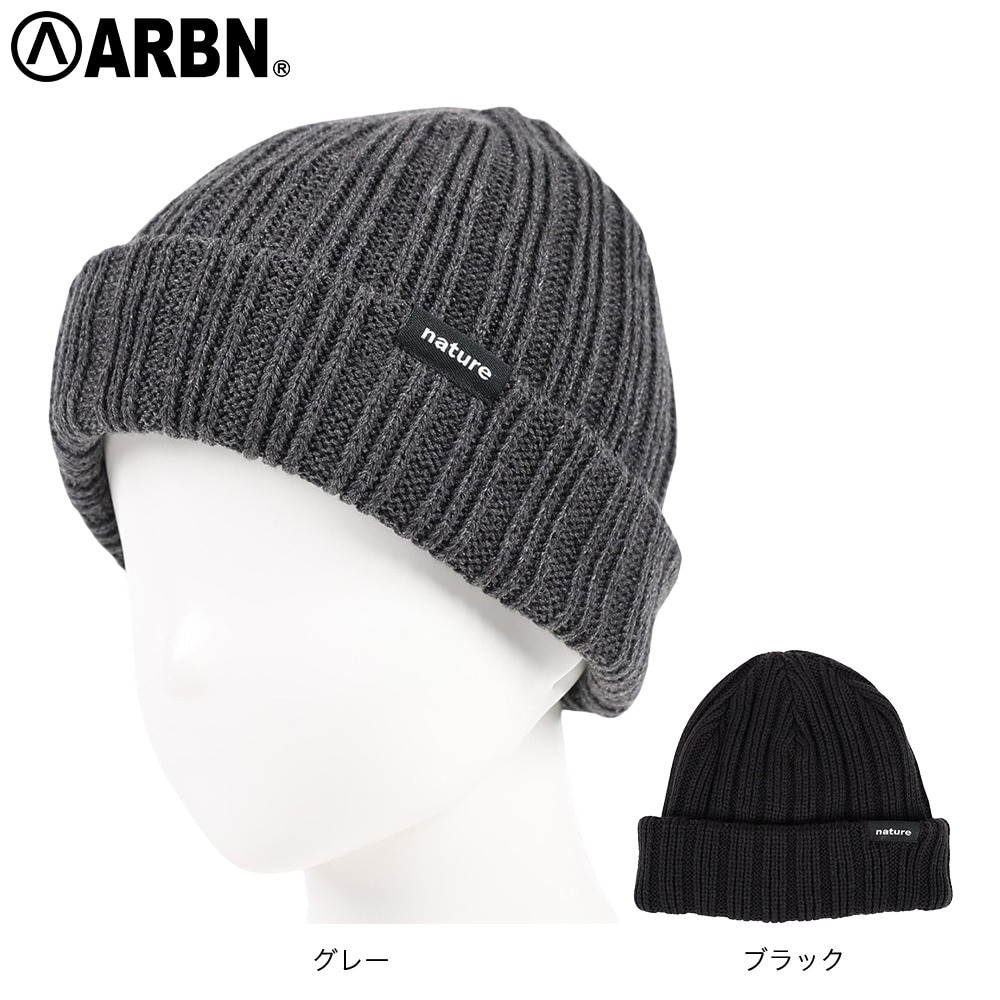 エアボーン（ARBN）（メンズ、レディース）帽子 ニット帽 NATURE T AB43WC1564 GRY