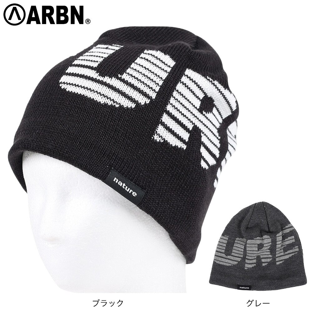 エアボーン（ARBN）（メンズ）帽子 ビッグロゴ ニットキャップ AB43WC1565 BLK