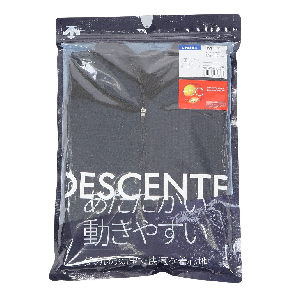 デサント（DESCENTE）（メンズ、レディース）スキーウェア アンダーシャツ DWMWJB60 BLK
