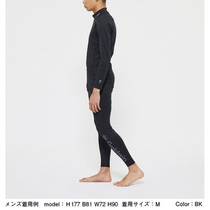 シースリーフィット（C3fit）（メンズ）アドバンスウォーム ハイネックロングスリーブ 長袖 GC00311 BK