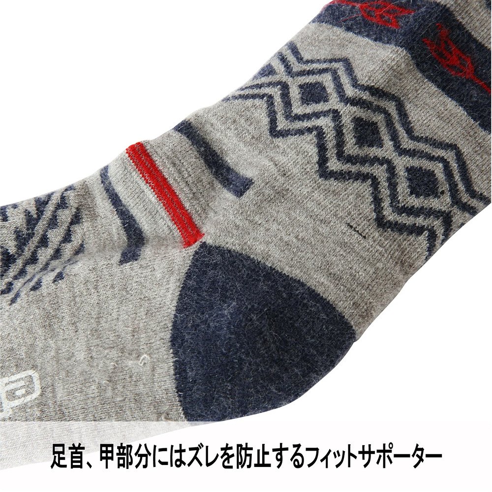 エビス（ebs）（メンズ、レディース）ソックス スキー スノーボード ズレ防止 4300453-VERY WARM NATIVE NV/GY