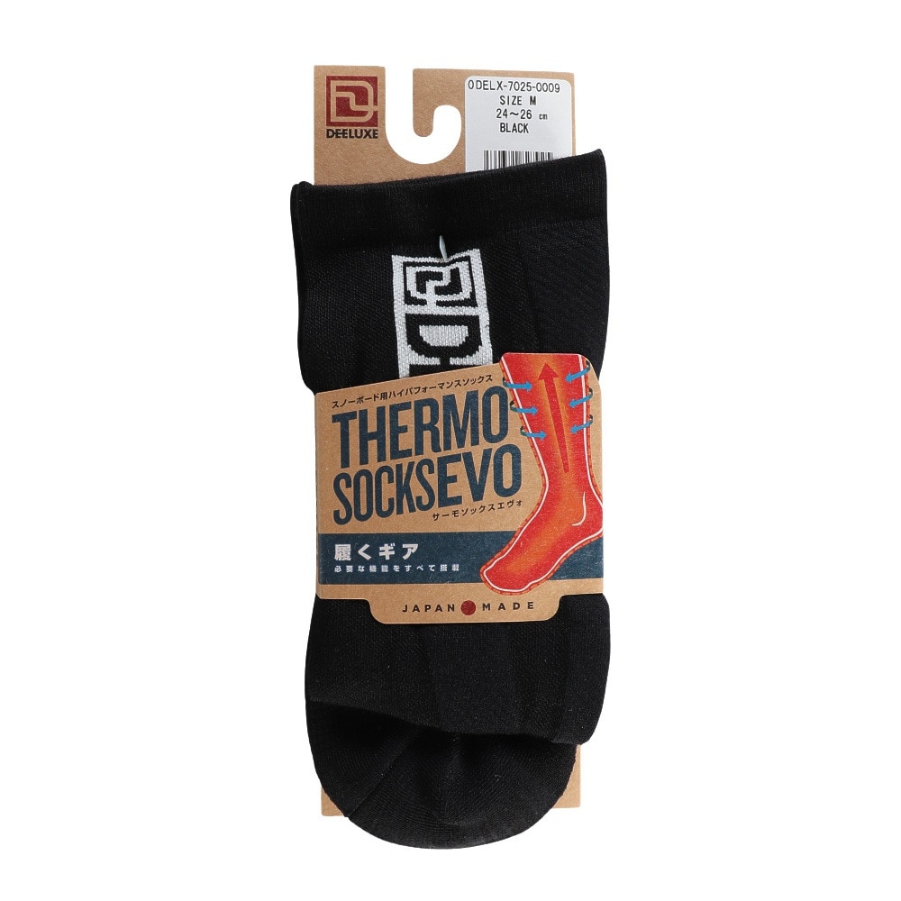 ディーラックス（DEELUXE）（メンズ、レディース）サーモ ソックス エヴォ 0DELX-7025-0009