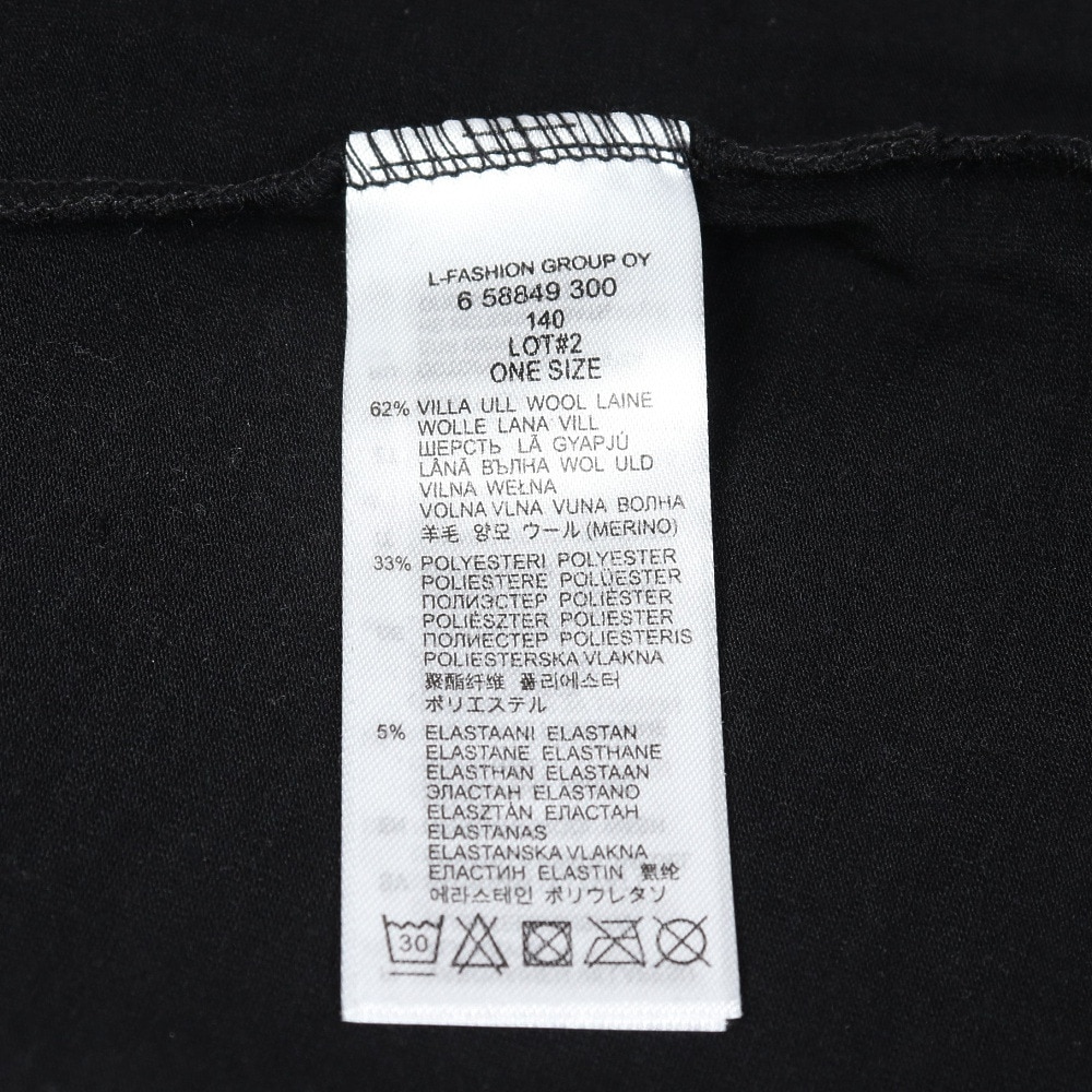 アイスピーク（ICEPEAK）（メンズ、レディース）HANSBORO バラクラバ 58849 300