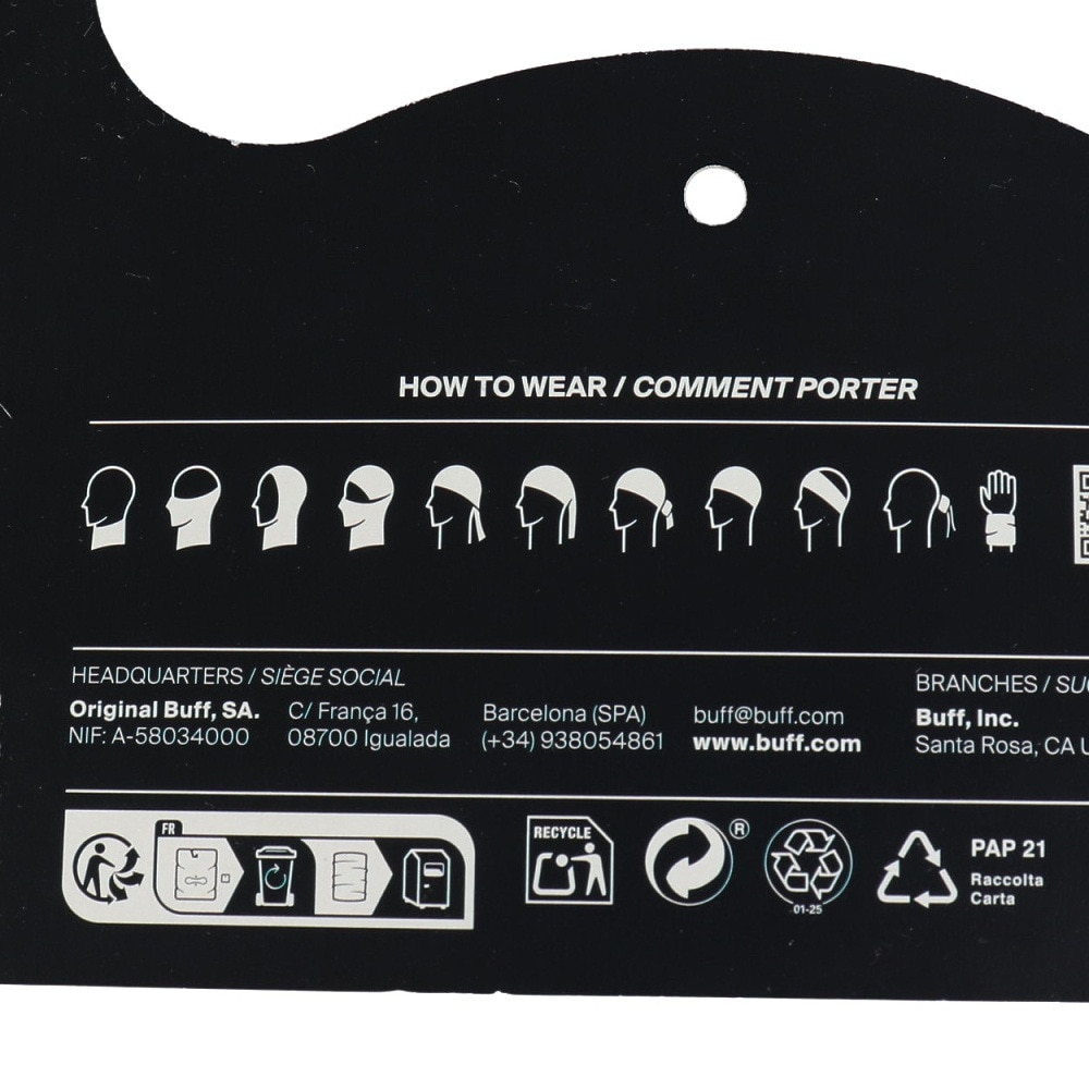バフ（BUFF）（メンズ、レディース）POLAR 多機能ネックウェア 586629 SKAR BLAK