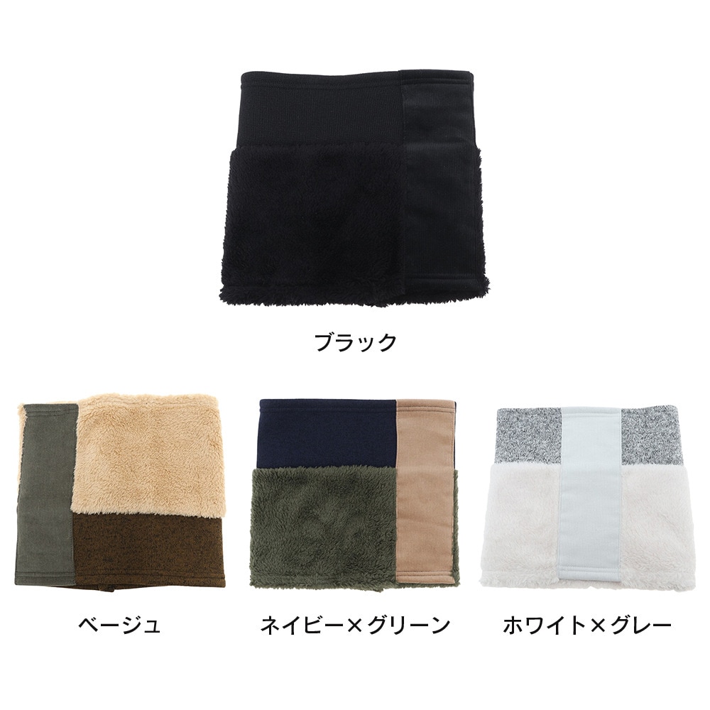 スコープ ドッグ 236（SCOPEDOG236）（メンズ、レディース）BOA ボア ネックウォーマー 13098 NAVYxOLIVE ネイビー オリーブ ネックウォーマー スキー スノボ