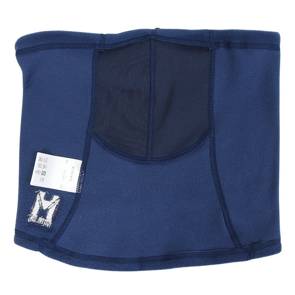 ミレー（Millet）（メンズ）PR ERGO ネックゲイター MIV01473-N0194