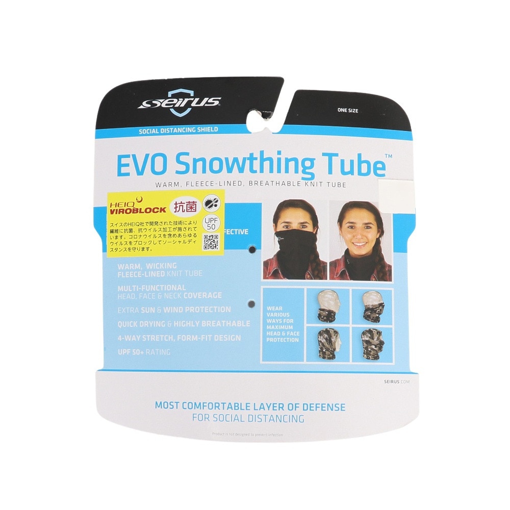 セイラス（seirus）（メンズ）フェイスマスク ネックウォーマー EVOスノーシング 24KT ウィンタースポーツ・マリン用品はヴィクトリア
