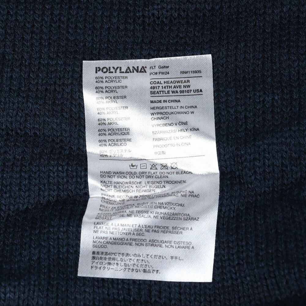 コール（COAL）（メンズ、レディース）ネックウォーマー FLT GAITER 2202568 NAVY